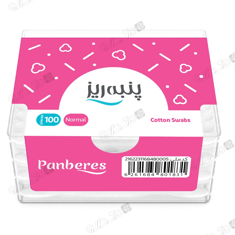 گوش پاک کن نرمال پنبه ریز